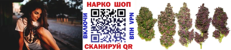 Виды наркоты Усмань Гашиш  Марихуана  СОЛЬ  АМФ  МЕФ 