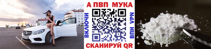 kraken   Усмань  A PVP VHQ 