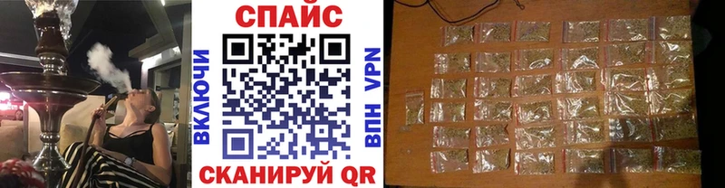 БУТИРАТ BDO  Усмань 