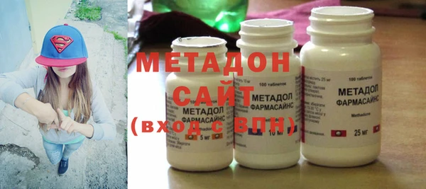 хмурый Балахна