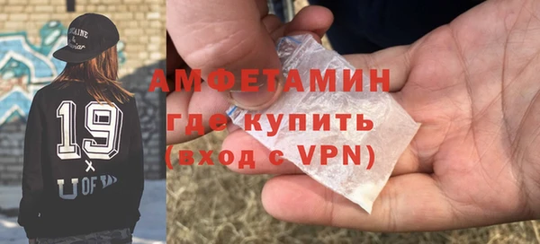 героин Баксан