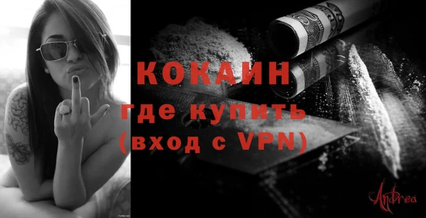 героин Баксан