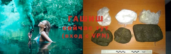 скорость mdpv Балабаново
