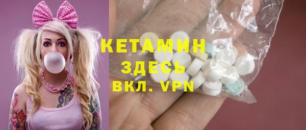 героин Баксан
