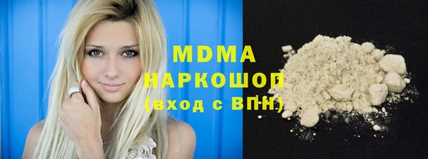 героин Баксан