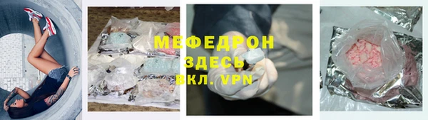 героин Баксан