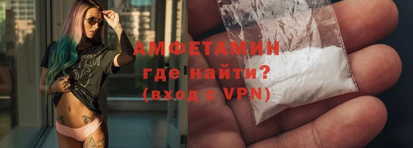 скорость mdpv Балабаново