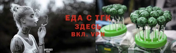 героин Баксан