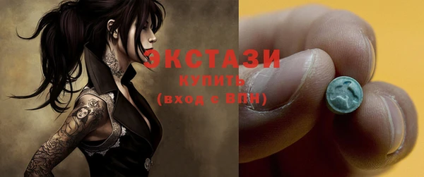 героин Баксан