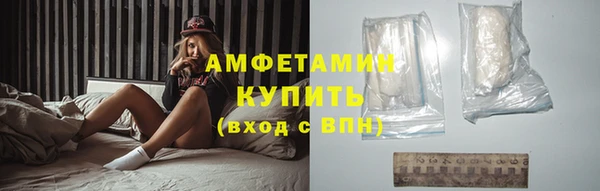 хмурый Балахна
