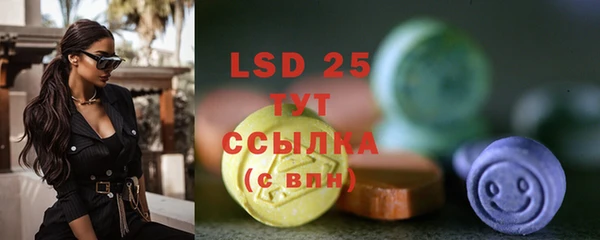 хмурый Балахна