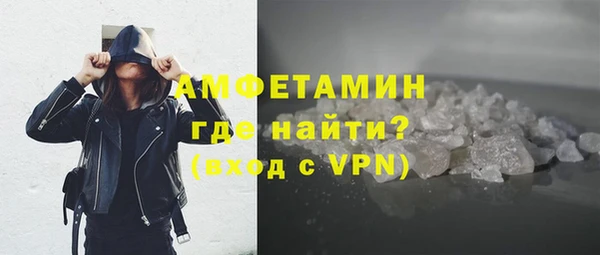 хмурый Балахна