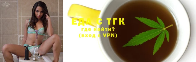 героин Баксан