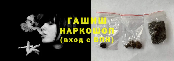 героин Баксан