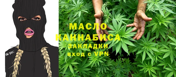 героин Баксан