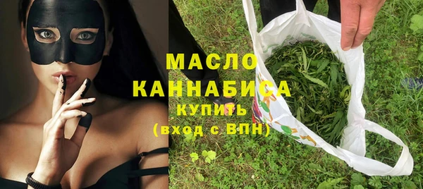 скорость mdpv Балабаново