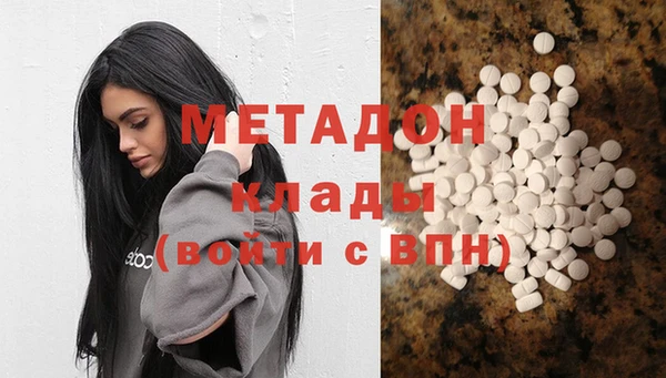 хмурый Балахна