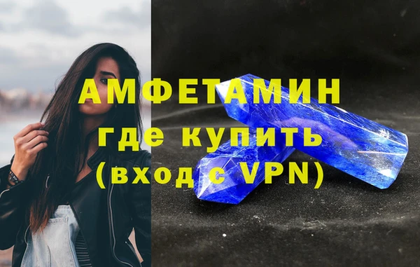 хмурый Балахна