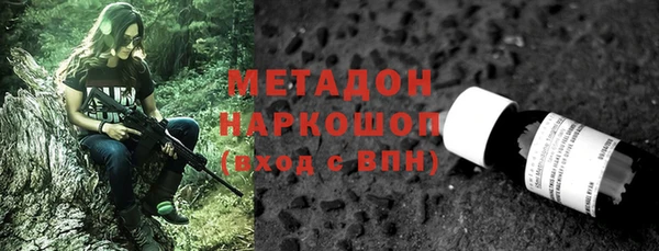 хмурый Балахна