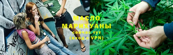 скорость mdpv Балабаново