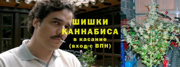 скорость mdpv Балабаново