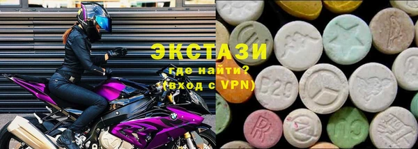 героин Баксан