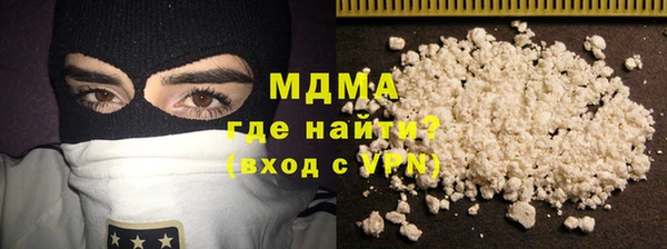героин Баксан