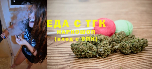 хмурый Балахна