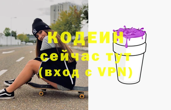 героин Баксан