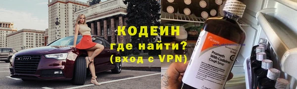 скорость mdpv Балабаново
