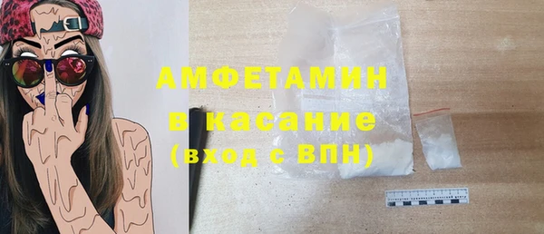 хмурый Балахна